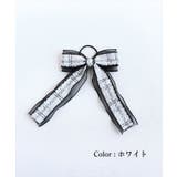 Rora クラシック ツイード ヘアゴム | BACKYARD FAMILY | 詳細画像11 