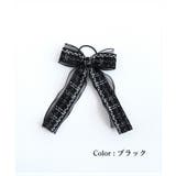 Rora クラシック ツイード ヘアゴム | BACKYARD FAMILY | 詳細画像12 