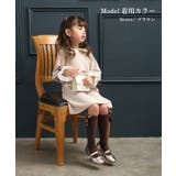 Rora エマリー リボン ハイソックス | BACKYARD FAMILY | 詳細画像11 