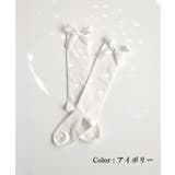 Rora エマリー リボン ハイソックス | BACKYARD FAMILY | 詳細画像6 