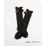 Rora エマリー リボン ハイソックス | BACKYARD FAMILY | 詳細画像7 