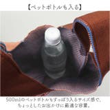fikalycka ニットバッグ | BACKYARD FAMILY | 詳細画像6 