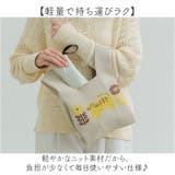 fikalycka ニットバッグ | BACKYARD FAMILY | 詳細画像7 