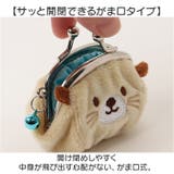 プチがま口 | BACKYARD FAMILY | 詳細画像4 