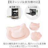 NYAU NYAU ギフトセット | BACKYARD FAMILY | 詳細画像7 