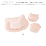 NYAU NYAU ギフトセット | BACKYARD FAMILY | 詳細画像9 