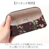 メガネケース | BACKYARD FAMILY | 詳細画像4 