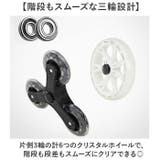 ショッピングカート 椅子付きカート | BACKYARD FAMILY | 詳細画像8 