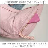 ショルダーバッグ 斜めがけバッグ | BACKYARD FAMILY | 詳細画像12