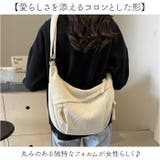 ショルダーバッグ 斜めがけバッグ | BACKYARD FAMILY | 詳細画像8