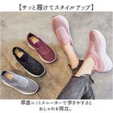 スニーカー スポーツ 履きやすい | BACKYARD FAMILY | 詳細画像2