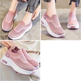 スニーカー スポーツ 履きやすい | BACKYARD FAMILY | 詳細画像8