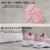 スニーカー スポーツ 履きやすい | BACKYARD FAMILY | 詳細画像10