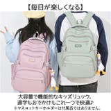 リュック キッズ 女の子 | BACKYARD FAMILY | 詳細画像2 