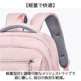 リュック キッズ 女の子 | BACKYARD FAMILY | 詳細画像7 