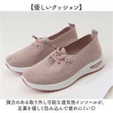 軽量 スニーカー レディース | BACKYARD FAMILY | 詳細画像8 