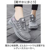 スニーカー ウォーキングシューズ ランニングシューズ  | BACKYARD FAMILY | 詳細画像2 