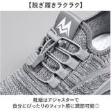 スニーカー ウォーキングシューズ ランニングシューズ  | BACKYARD FAMILY | 詳細画像4 