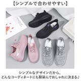 スニーカー ウォーキングシューズ ランニングシューズ  | BACKYARD FAMILY | 詳細画像7 