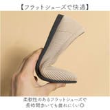 ニットパンプス ラウンドトゥ | BACKYARD FAMILY | 詳細画像5