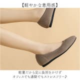 ニットパンプス ラウンドトゥ | BACKYARD FAMILY | 詳細画像9