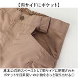 メンズ カーゴパンツ | BACKYARD FAMILY | 詳細画像3 