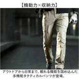 メンズ カーゴパンツ | BACKYARD FAMILY | 詳細画像2 