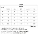 メンズ カーゴパンツ | BACKYARD FAMILY | 詳細画像14 