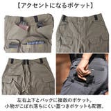 メンズ カーゴパンツ | BACKYARD FAMILY | 詳細画像6 