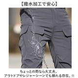 メンズ カーゴパンツ | BACKYARD FAMILY | 詳細画像8 