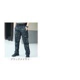 メンズ カーゴパンツ | BACKYARD FAMILY | 詳細画像19 