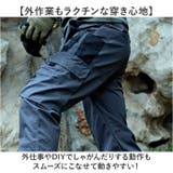 メンズ カーゴパンツ | BACKYARD FAMILY | 詳細画像6 