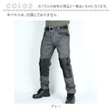 メンズ カーゴパンツ | BACKYARD FAMILY | 詳細画像11 