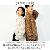 男女兼用長袖アロハシャツ カジュアルシャツ | BACKYARD FAMILY | 詳細画像3 