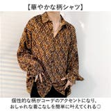 男女兼用長袖アロハシャツ カジュアルシャツ | BACKYARD FAMILY | 詳細画像4 