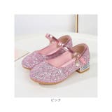 フォーマルシューズ ラメグリッター パンプス | BACKYARD FAMILY | 詳細画像13 