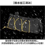 自転車 ハンドルバッグ | BACKYARD FAMILY | 詳細画像7