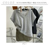 ベスト Vネック 体型カバー | BACKYARD FAMILY | 詳細画像15