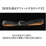 ベルト メンズ PUレザー | BACKYARD FAMILY | 詳細画像4 