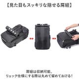 バックパック リュックサック 大容量 3Way | BACKYARD FAMILY | 詳細画像8 