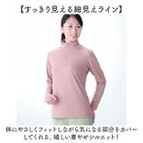 ミラクルHOT着やせプルオーバー | BACKYARD FAMILY | 詳細画像3