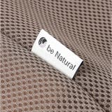 be Natural ねむりの腰枕 | BACKYARD FAMILY | 詳細画像12 