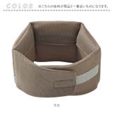 be Natural ねむりの腰枕 | BACKYARD FAMILY | 詳細画像13 