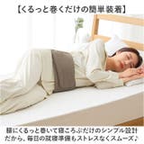 be Natural ねむりの腰枕 | BACKYARD FAMILY | 詳細画像4 