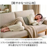 be Natural ねむりの腰枕 | BACKYARD FAMILY | 詳細画像7 