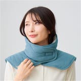 be Natural ねむりの首ふとん | BACKYARD FAMILY | 詳細画像4 