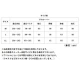 eclaT style 綿100％微起毛メロータートルプルオーバー | BACKYARD FAMILY | 詳細画像10 