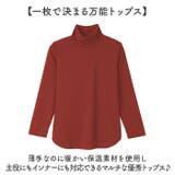 eclaT style うすぽかプルオーバー | BACKYARD FAMILY | 詳細画像3 