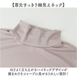 eclaT style うすぽかプルオーバー | BACKYARD FAMILY | 詳細画像4 