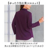 eclaT style うすぽかプルオーバー | BACKYARD FAMILY | 詳細画像5 